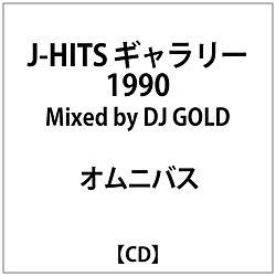 IjoX:J-HITS M[ 1990 Mixed by DJ GOLD