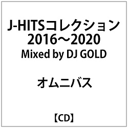 IjoX:J-HITSRNV2016-2020 Mixed by DJ GOLD