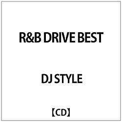 DJ TRIBE/ RB DRIVE BEST