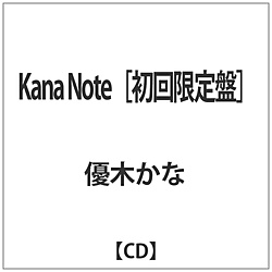 優木かな / Kana Note 初回限定盤 CD