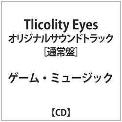 Tlicolity Eyes IWiTEhgbN CD