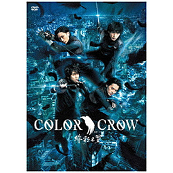 DVD fuCOLOR CROW -ʔV-v