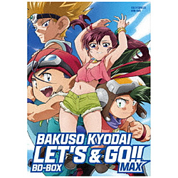 【特典対象】 TVアニメ「爆走兄弟レッツ＆ゴー！！MAX」BD-BOX ◆ソフマップ・アニメガ特典「Tシャツ（描き下ろしインナージャケットイラスト使用）」