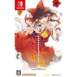 【特典対象】 東方幻想麻雀 【Switchゲームソフト】 ◆ビックカメラグループ特典「クリアファイル」