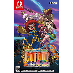 コットンリブート ハイテンション！　通常版 【Switchゲームソフト】【sof001】