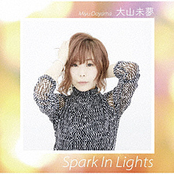 R / Spark In Lights CD