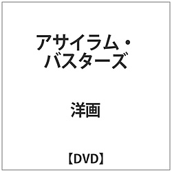 ATCoX^[Y DVD