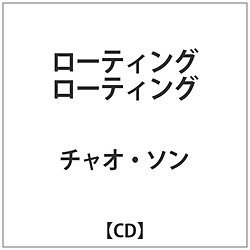 `I\ / [eBO[eBO CD