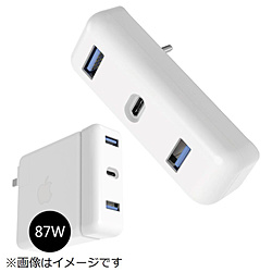 HP16201 【Apple 87W USB-C電源アダプタ用】USB-C → USB-C＋USB-A 変換ハブ  ホワイト ［バスパワー /3ポート /USB Power Delivery対応］