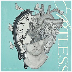 岩田剛典/ ARTLESS 初回生産限定盤