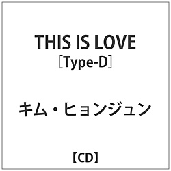 LqW / THIS IS LOVE Type-D CD