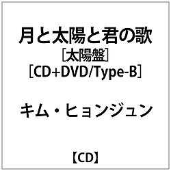 LqW:wƑzƌN̉́xzverType-B DVDt
