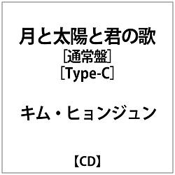 LqW:wƑzƌN̉́xʏ Type-C