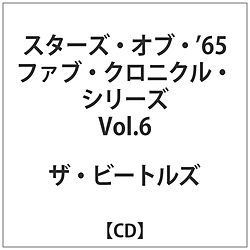 r[gY / X^[YIu 65t@uNjNV[Yvol.6 CD