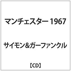 TC&K[t@N / }`GX^[ 1967 CD
