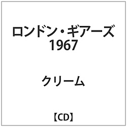 N[ / hMA[Y 1967 CD