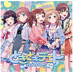 【特典対象】 Poppin’Party/ タイトル未定 通常盤 ◆2タイトル同時購入キャンペーン「Poppin'Party＆Roselia特製デザインA3ポスター(シークレット有)」 ◆ソフマップ・アニメガ特典「アクリルコースター(76mm)」
