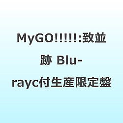 �y���T�Ώہz MyGO!!!!!:�v���� Blu-rayc�t���Y����� ���\�t�}�b�v�E�A�j���K���T�u�A�N�����R�[�X�^�[�E�A�N�����p�l���v