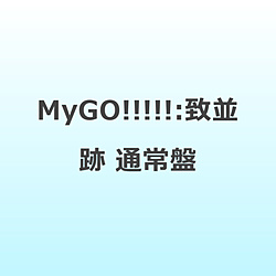 �y���T�Ώہz MyGO!!!!!:�v���� �ʏ�� ���\�t�}�b�v�E�A�j���K���T�u�A�N�����R�[�X�^�[(76mm/�ʏ��ver.)�v