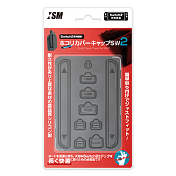 NSW2�p�z�R���J�o�[�L���b�vSW2