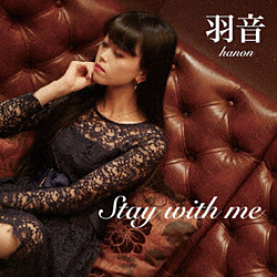 H / Stay with me CD