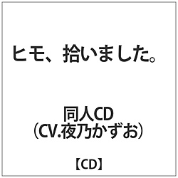 qE܂ CD
