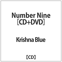 Krishna Blue / Number Nine DVDt CD