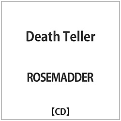 ROSEMADDER / Death Teller CD