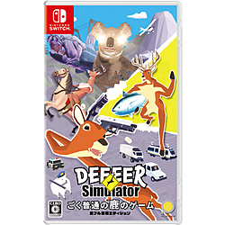 ごく普通の鹿のゲーム DEEEER Simulator 鹿フル装備エディション 【Switchゲームソフト】