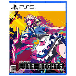 Touhou Luna Nights 【PS5ゲームソフト】