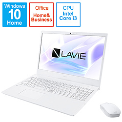NEC(エヌイーシー) ノートパソコン LAVIE N15シリーズ パールホワイト PC-N1535BZW-2 [15.6型 /Windows10 Home /intel Core i3 /Office HomeandBusiness /メモリ：8GB /SSD：512GB /2021年春モデル] 【sof001】