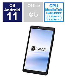 NEC(エヌイーシー) PC-T0875CAS Androidタブレット LAVIE T8(T0875/CAS) プラチナグレー ［8型ワイド /Wi-Fiモデル /ストレージ：128GB］ 【sof001】