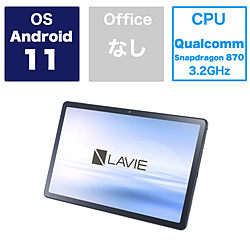 NEC(エヌイーシー) PC-T1295DAS Androidタブレット LAVIE Tab T12(有機EL) ストームグレー ［12.6型 /Wi-Fiモデル /ストレージ：256GB］ 【sof001】