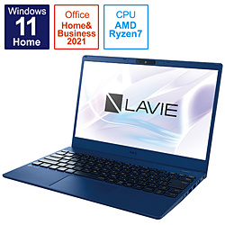 ノートパソコン LAVIE N13 ネイビーブルー PC-N1375DAL ［13.3型 /Windows11 Home /AMD Ryzen 7 /メモリ：16GB /SSD：512GB /Office HomeandBusiness /日本語版キーボード /2022年春モデル］