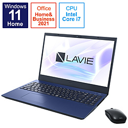 ノートパソコン LAVIE N15シリーズ(N1585/EAL) ネイビーブルー PCN1585EAL ［15.6型 /Windows11 Home /intel Core i7 /メモリ：16GB /SSD：512GB /Office HomeandBusiness /日本語版キーボード /2022年10月モデル］