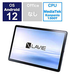 NEC(エヌイーシー) PC-T1195FAS Androidタブレット LAVIE Tab T11(T1195/FAS)有機EL ストームグレー ［11.2型 /Wi-Fiモデル /ストレージ：256GB］ 【864】