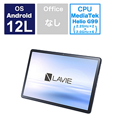 PC-T1175FAS Androidタブレット LAVIE Tab T11(T1175/FAS) ストームグレー ［11.5型ワイド /Wi-Fiモデル /ストレージ：128GB］