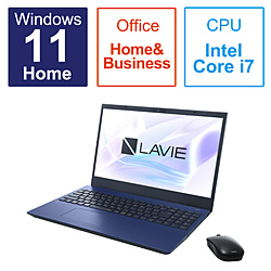 NEC(エヌイーシー) ノートパソコン LAVIE N15(N1570/FAL) ネイビーブルー PC-N1570FAL ［15.6型 /Windows11 Home /intel Core i7 /メモリ：16GB /SSD：256GB /Office HomeandBusiness /日本語版キーボード /2023年春モデル］ 【864】