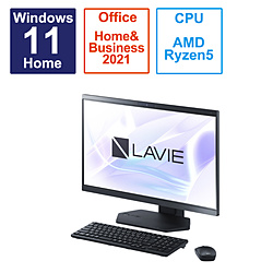 PC-A2355GAB デスクトップパソコン LAVIE A23(A2355/GAB) ファインブラック ［23.8型 /AMD Ryzen5 /メモリ：8GB /SSD：512GB /2023年5月モデル］