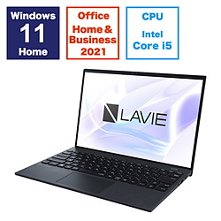 ノートパソコン LAVIE NEXTREME Carbon(XC550/HAB) メテオグレー PC-XC550HAB