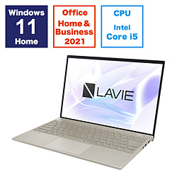 ノートパソコン LAVIE NEXTREME Carbon(XC550/HAG) ペールゴールド PC-XC550HAG
