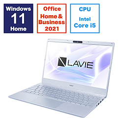 ノートパソコン LAVIE N13(N1350/HAM) メタリックライトブルー PC-N1350HAM ［13.3型 /Windows11 Home /intel Core i5 /メモリ：8GB /SSD：256GB /Office HomeandBusiness /日本語版キーボード /2023年秋冬モデル］
