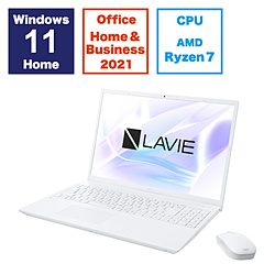 ノートパソコン LAVIE N16(N1675/HAW) パールホワイト PC-N1675HAW ［16.0型 /Windows11 Home /AMD Ryzen 7 /メモリ：16GB /SSD：512GB /Office HomeandBusiness /日本語版キーボード /2024年春モデル］