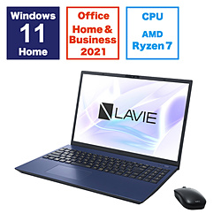 ノートパソコン LAVIE N16(N1675/HAL) ネイビーブルー PC-N1675HAL ［16.0型 /Windows11 Home /AMD Ryzen 7 /メモリ：16GB /SSD：512GB /Office HomeandBusiness /日本語版キーボード /2024年春モデル］