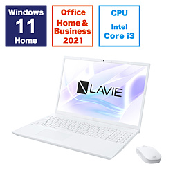 ノートパソコン LAVIE N16(N1635/HAW) パールホワイト PC-N1635HAW ［16.0型 /Windows11 Home /intel Core i3 /メモリ：8GB /SSD：256GB /Office HomeandBusiness /日本語版キーボード /2024年春モデル］