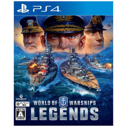 World of Warships：Legends (ワールドオブウォーシップス： レジェンズ) 【PS4ゲームソフト】