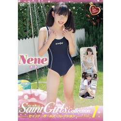 Nene / セイント･ガールズ･コレクション 01 DVD