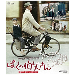 �ڂ��̔������� HD�}�X�^�[�� BD&DVD BOX�@���ʌ����/�v���~�A���v���C�X��