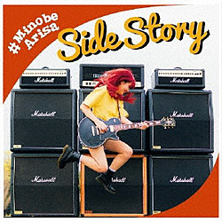 ׂ݂̂肳 / Side Story CD