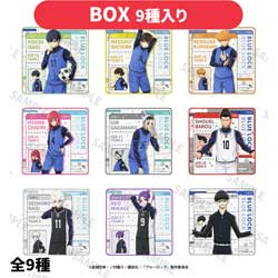 【BOX販売】ブルーロック トレーディングラバーマットコースター ◆「ブルーロック」SPフェア特典対象